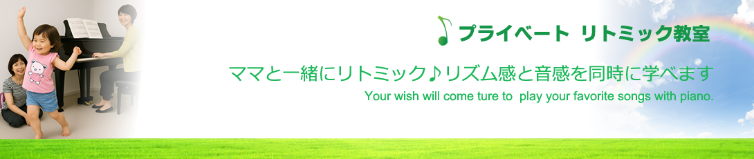 piano-main3.fw.png